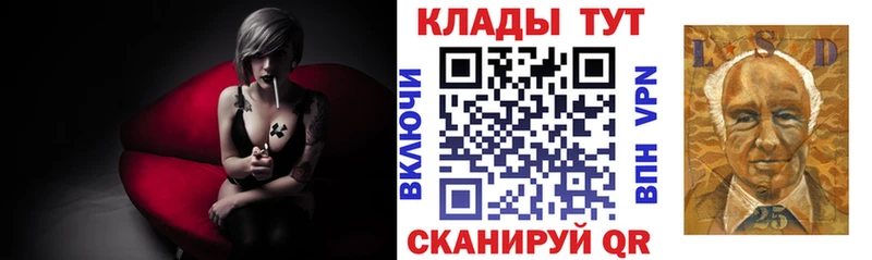 Сколько стоит Ульяновск Марихуана A PVP ГАШИШ КОКАИН