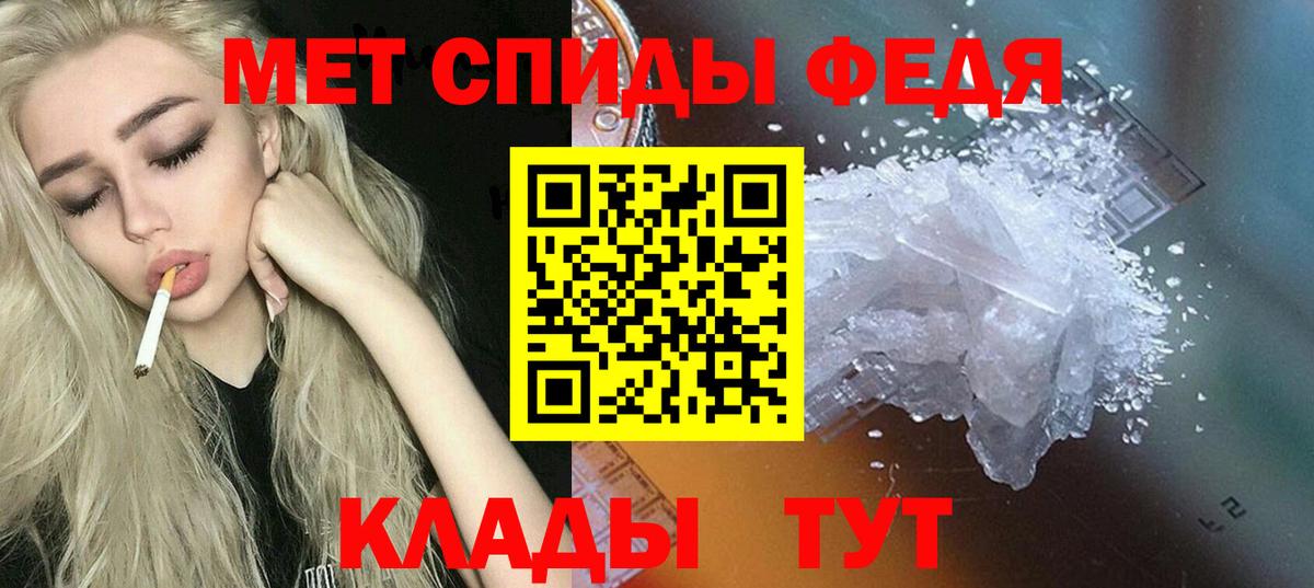АМФ 98% Ульяновск