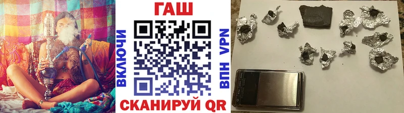 Гашиш убойный  ОМГ ОМГ ТОР  Ульяновск 