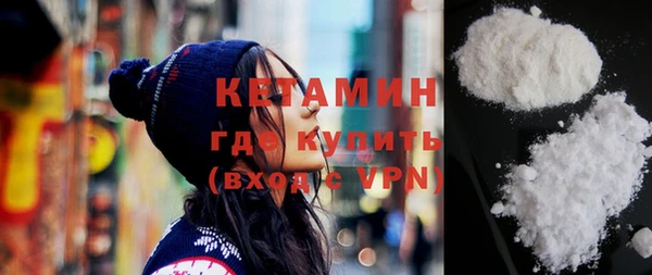 круглые Балахна