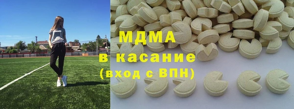марихуана Баксан