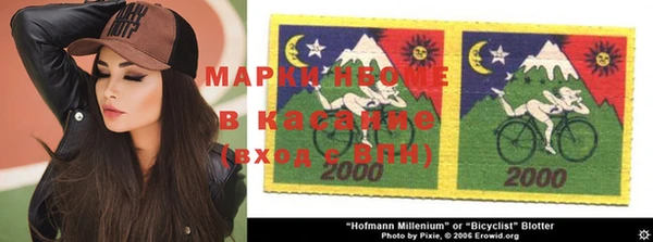 круглые Балахна