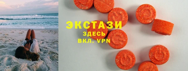 круглые Балахна