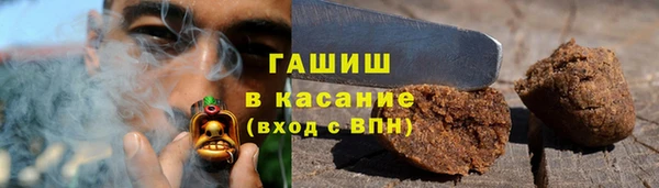 МДМА Балабаново