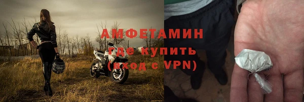 твердый Нея