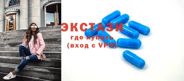 круглые Балахна