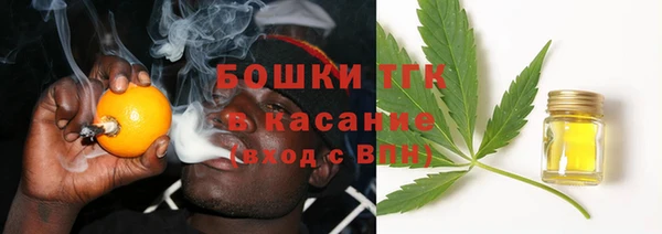 круглые Балахна