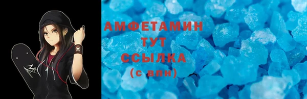 марихуана Баксан
