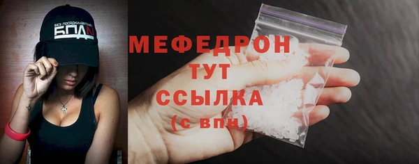 марихуана Баксан