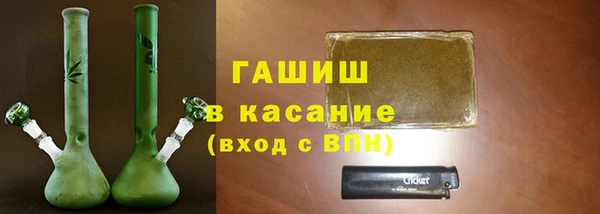 круглые Балахна