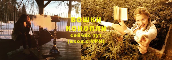 марихуана Баксан