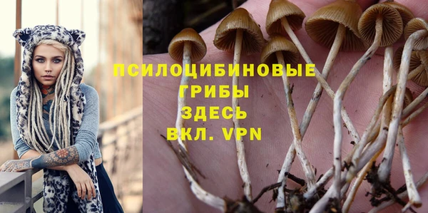 МДМА Балабаново