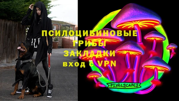 марихуана Баксан