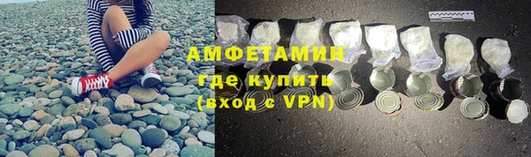 марихуана Баксан