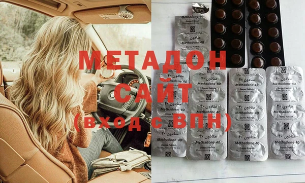 марихуана Баксан