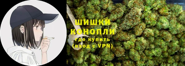 марихуана Баксан