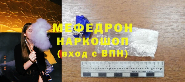 марихуана Баксан