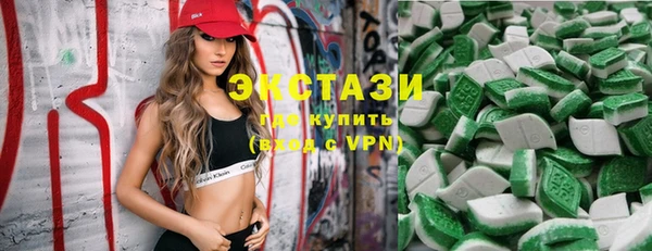 mix Нефтегорск