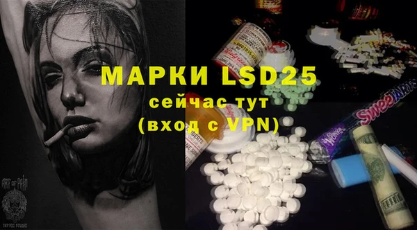 марихуана Баксан