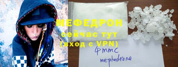 марихуана Баксан