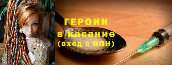 круглые Балахна