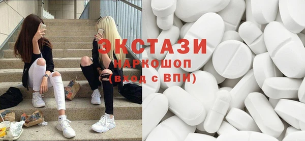 марихуана Баксан
