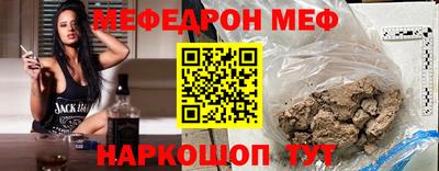 каннабис Партизанск