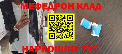 2c-b Первоуральск