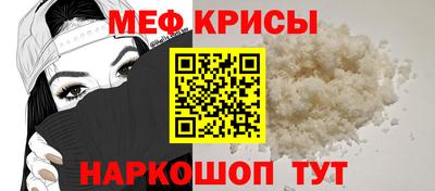 каннабис Партизанск
