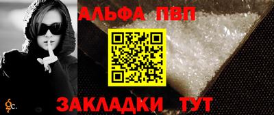 2c-b Первоуральск