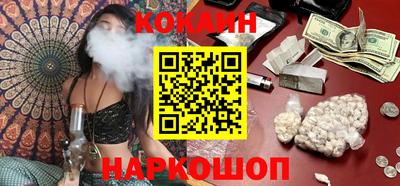каннабис Партизанск