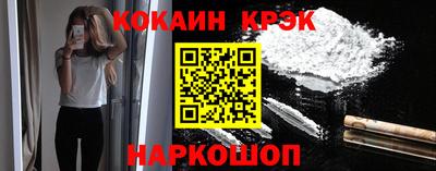 МДМА Пенза
