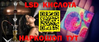 МДМА Пенза