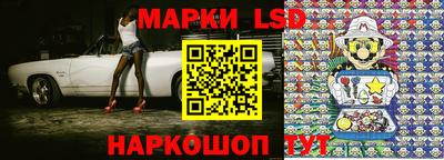 МДМА Пенза