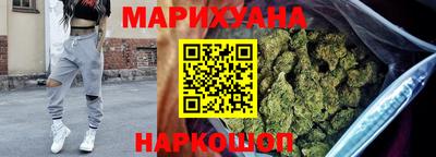 2c-b Первоуральск