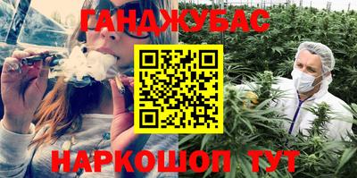 2c-b Первоуральск
