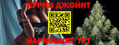 2c-b Первоуральск