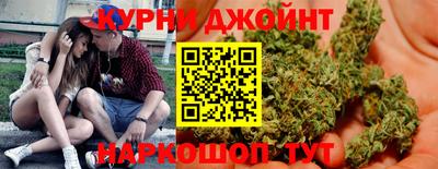 МДМА Пенза