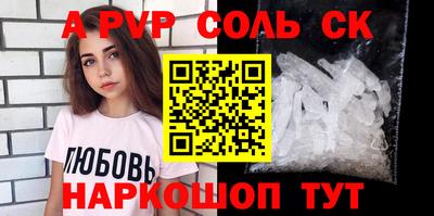 2c-b Первоуральск