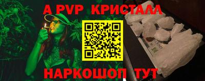 МДМА Пенза