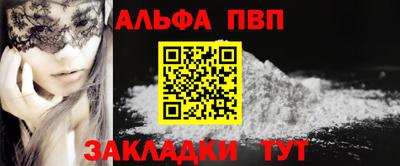 МДМА Пенза