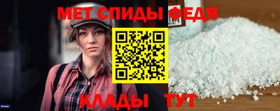 каннабис Партизанск