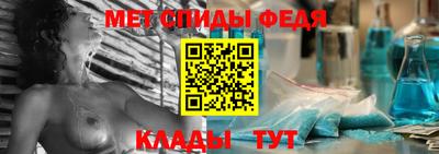 2c-b Первоуральск