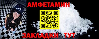 каннабис Партизанск