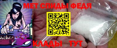 2c-b Первоуральск