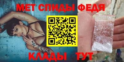 2c-b Первоуральск