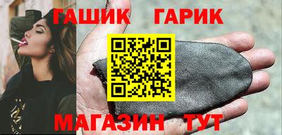 2c-b Первоуральск