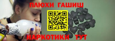 2c-b Первоуральск