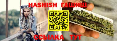 МДМА Пенза
