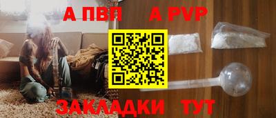 МДМА Пенза